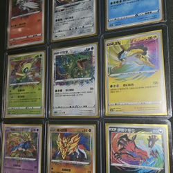 Pokemon Legendary Collection 