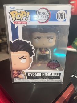 Gyomei Himejima #1091 Special Edition