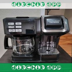 New Coffee Machine - Hot, Delicious Coffee with One Simple Press common hour