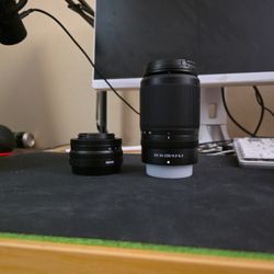 Two Nikon Z Mount Lenses