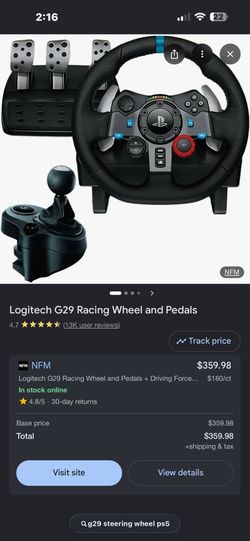 PlayStation steering wheel