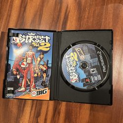 NBA Street Vol 2 PS2