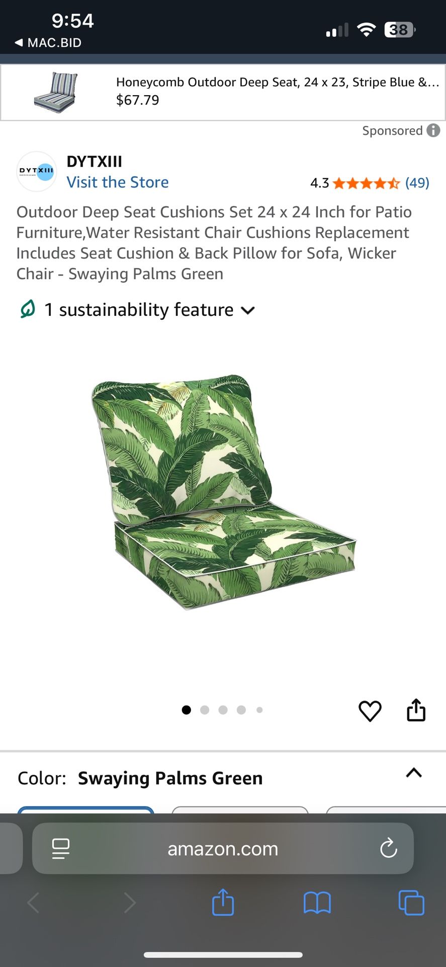DYTXIII Outdoor Deep Seat Chair Cushion 24”x24”