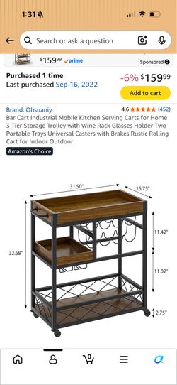 Bar Cart