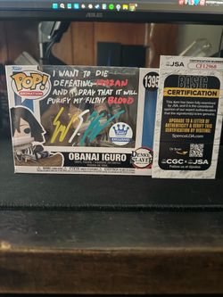 Funko pop! Obanai iguro demon slayer 1395 auto