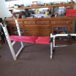 Wait lifting bench