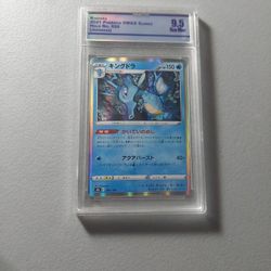 Pokemon Card 