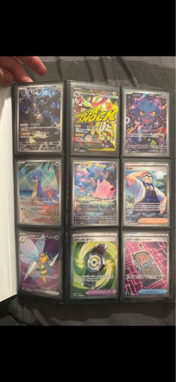 Pokemon cards for trade