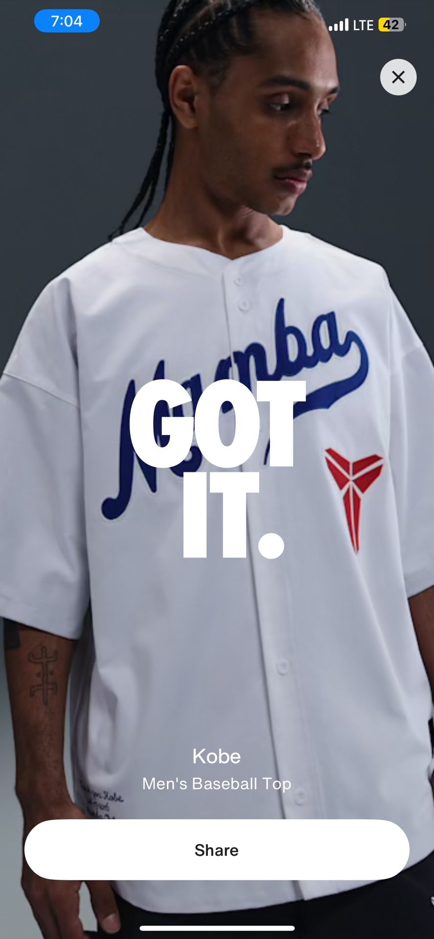 NIKE KB BASEBALL S/S TOP 【公式通販】