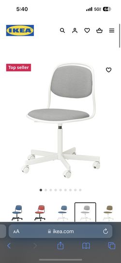 ORFJALL IKEA Bedroom Swivel Chair