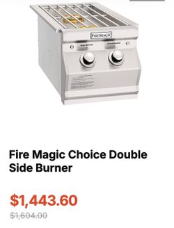 Double side burner - Firemagic