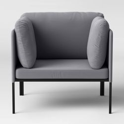 Gray Accent Armchair