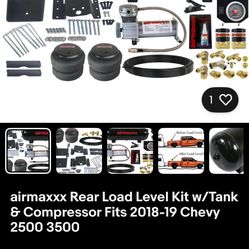 2018-19 Duramax Air Slammit Tow Bag Kit