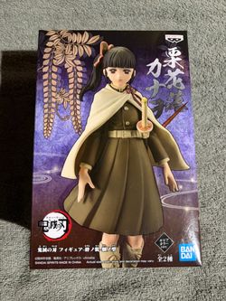 Banpresto Demon Slayer vol. 7 Kanao Tsuyuri