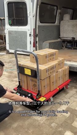 Hydraulic Lift Tabl ande Cart – Heavy 660lbs Capacity，Electric lift flatbed truck