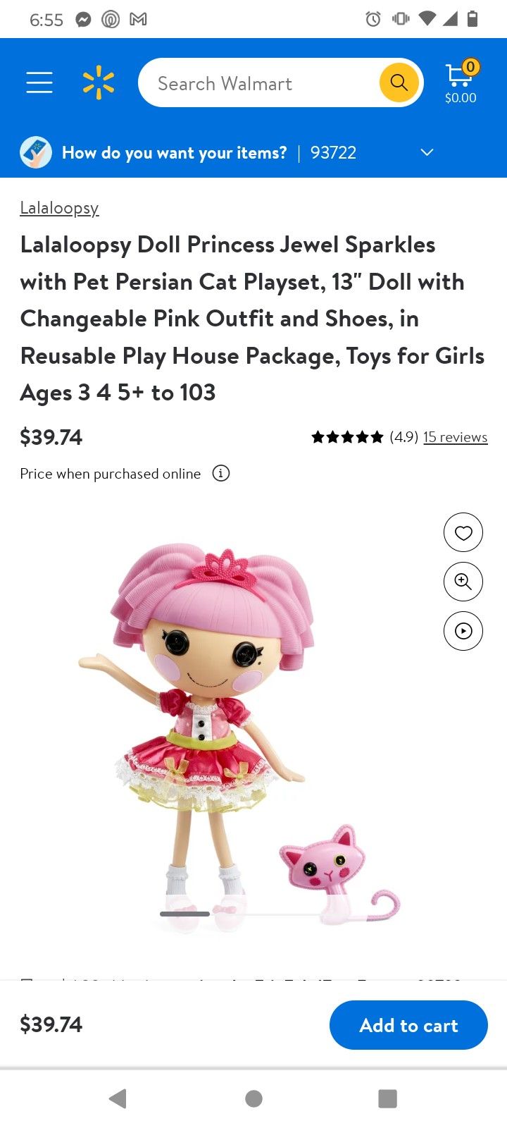 Lalaloopsy Doll Princess Jewel New In Box