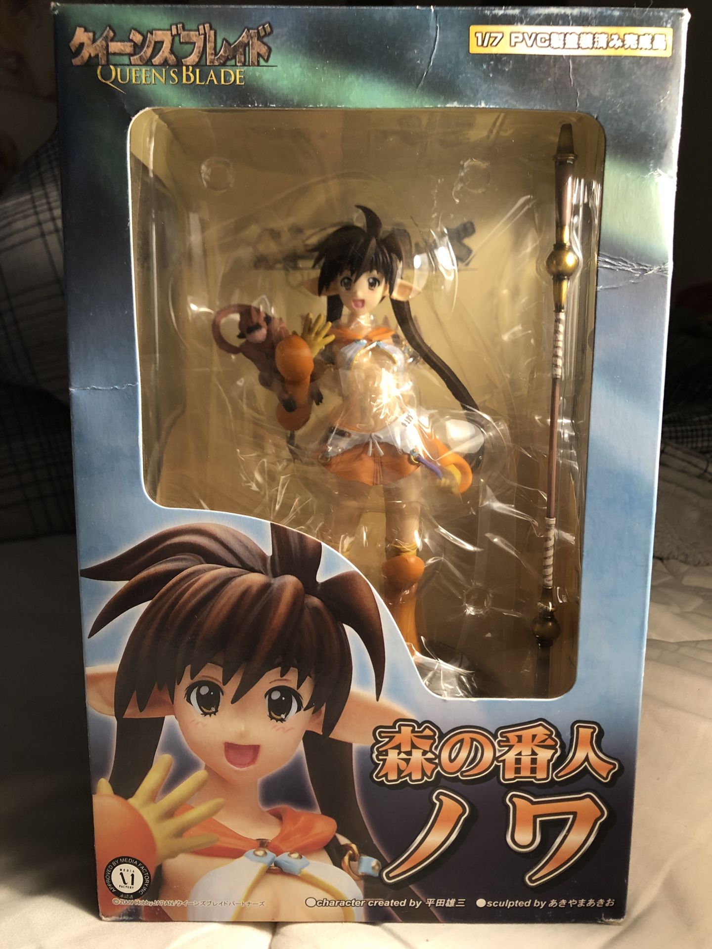 Queen S Blade Forest Keeper Nowa Figure Japan For Sale In Tacoma Wa Offerup Queen S Blade Forest Keeper Nowa Figure Japan For Sale In Tacoma Wa Offerup