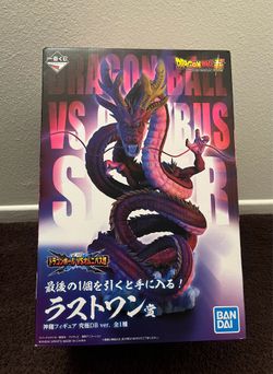 Dragon Ball GT Shenron Figure
