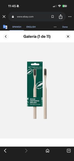 Edge Defining Brushes