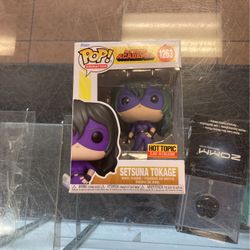 My Hero Academia Satsuma Funko