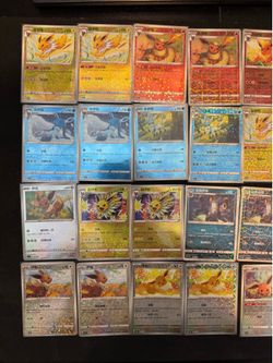 Chinese Pokemon Eeveelutions Gem Pack 2! Rotary/Stars Holo!