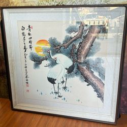 Vintage Asian Painting White Crane