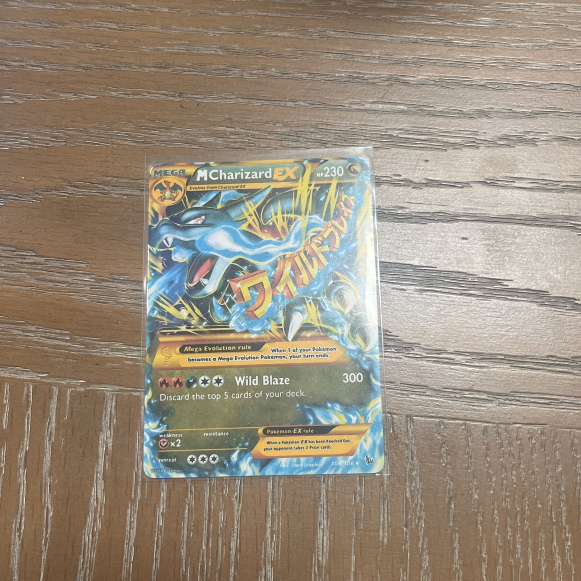Mcharizard #108/106