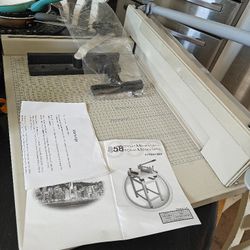 858 Paper Cutter