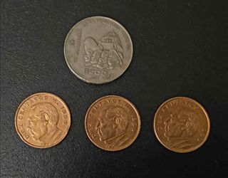 Mexican vintage coins