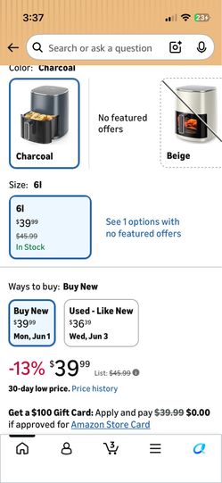 Air fryer