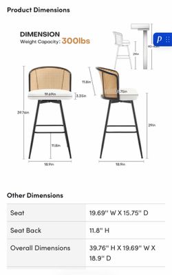 Set of Swivel Barstools – Excellent Condition