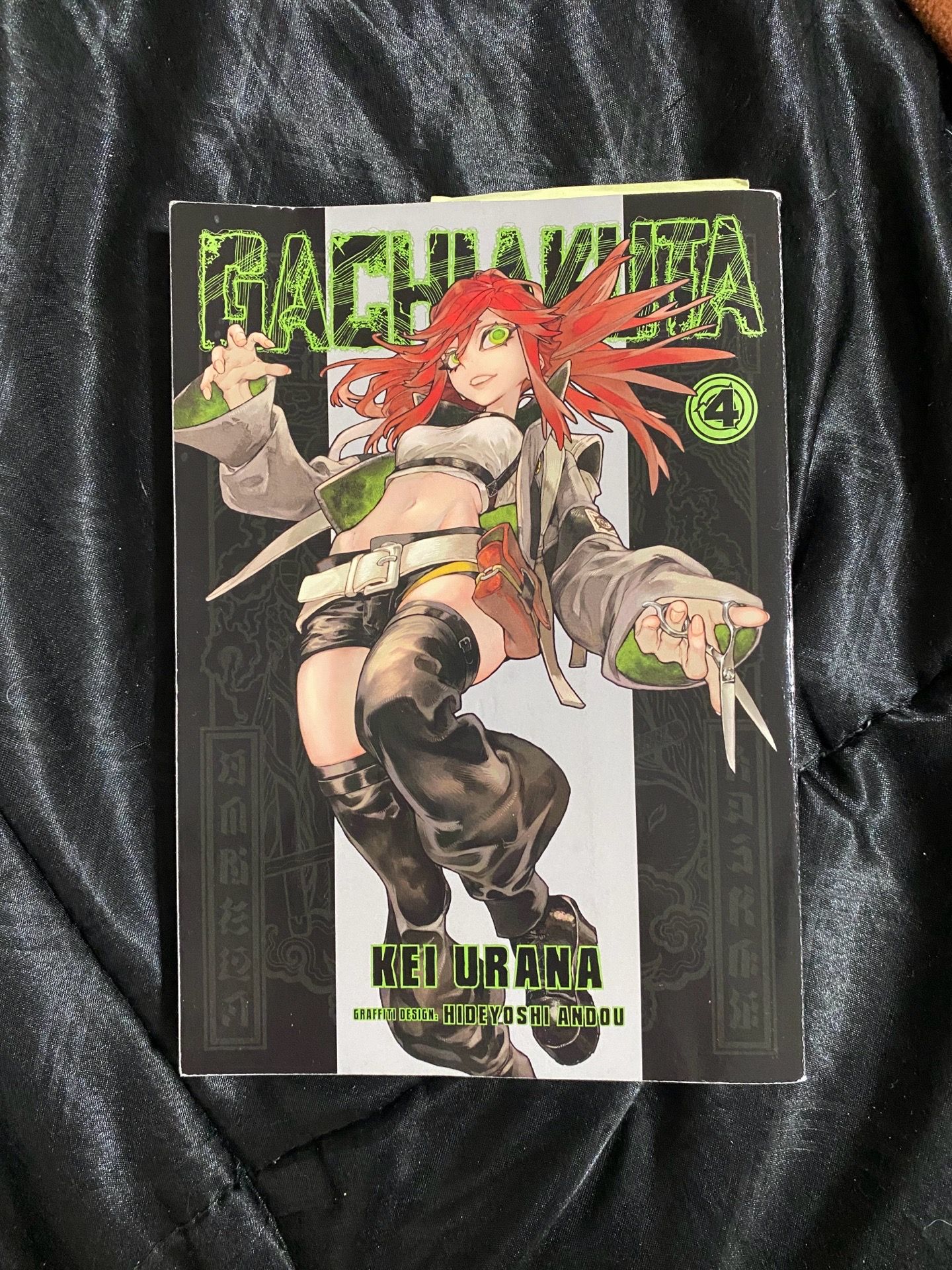 GACHIAKUTA MANGA