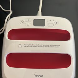 Cricut Heat Press 