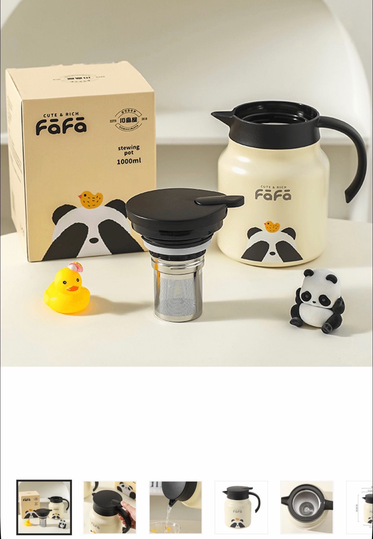 Panda FaFa Tea Infuser Thermos,316 Stainless Steel Liner,33.81 fl oz