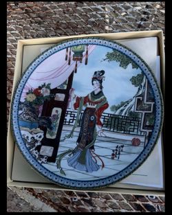 1986 Imperial Jingdezhen porcelain plate