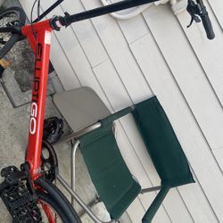 ElliptiGobike