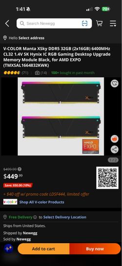 32gb DDR5