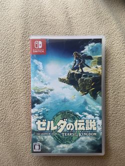Zelda: Tears Of The Kingdom