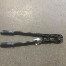 Lock cutters