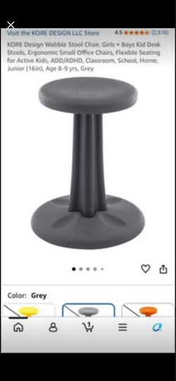 Wobble Stool / Flexible  Seating