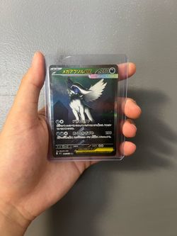 Small Modern Pokemon Lot (All Near Mint Condition)