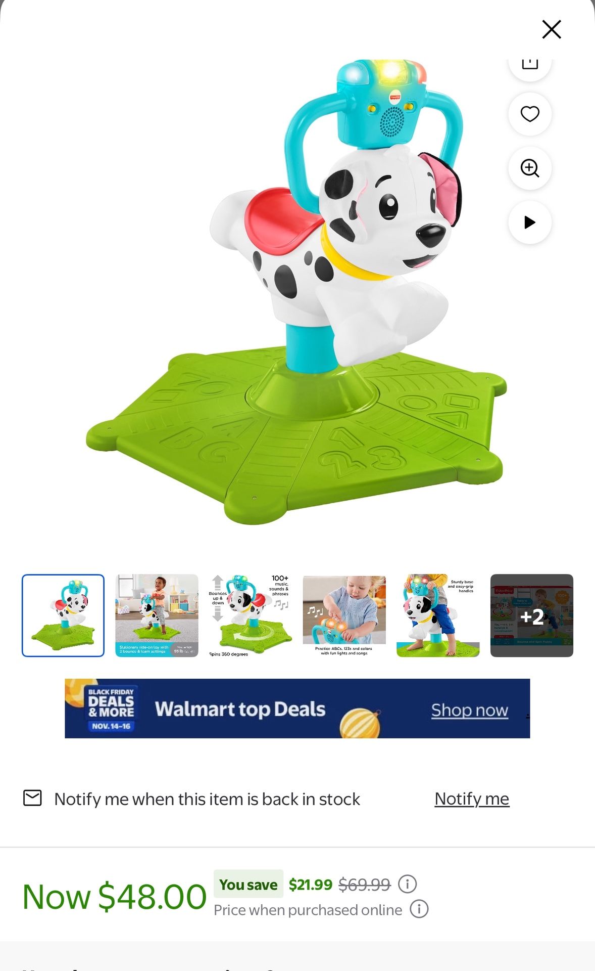 Fisher-Price Bounce and Spin Puppy