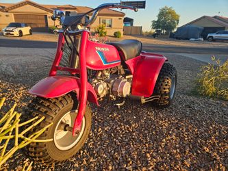 Honda ATC
