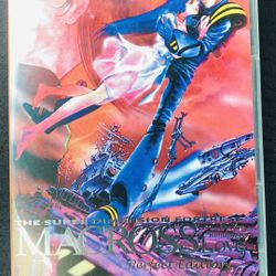 Macross DYRL Perfect Edition (English)