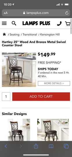 New brown leather barstool