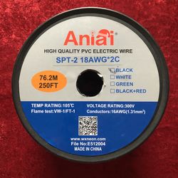 PVC Electric Wire