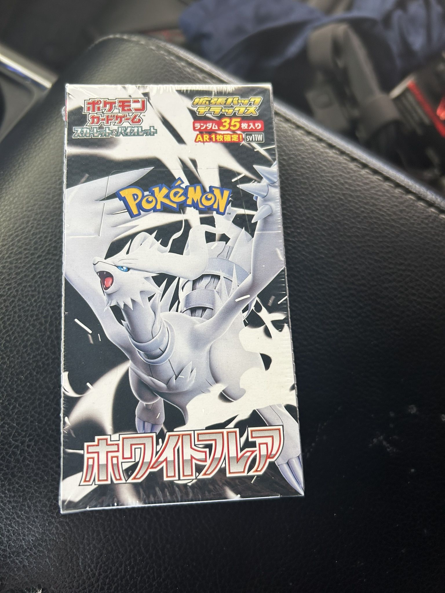 Pokémon