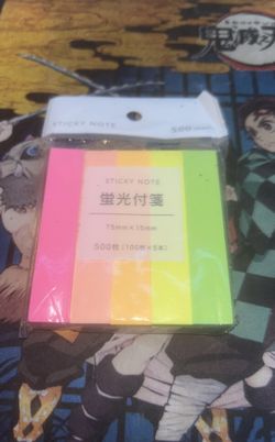 Sticky Notes From Japan 