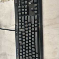 Corsair Keyboard RGB
