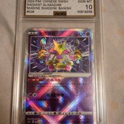 Radiant Alakazam GEM-MT 10 Taking Offers